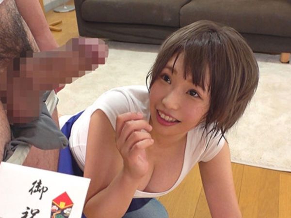 【人妻×美女】美しい人妻美女がバイブをつっこまれる！気持ち良すぎて愛液が漏れだしてしまう♡